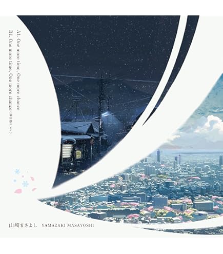 Amazon.co.jp: 原神（げんしん） 塵世華章テーマシリーズ